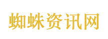 新闻今日谈